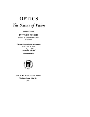 اپتیک ، علم بینایی