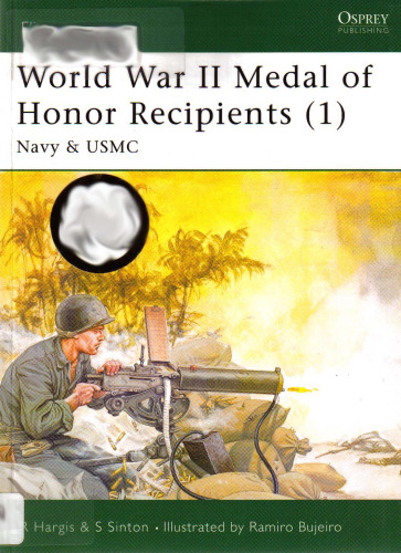 مدال افتخارات جهانی جنگ جهانی دوم. 1 ، نیروی دریایی و USMC