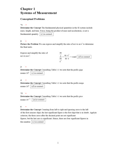 ﻿فیزیک برای دانشمندان و مهندسان [SOLUTIONS]