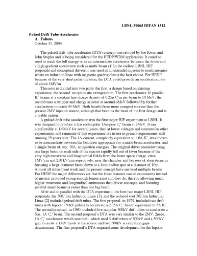 ﻿شتاب دهنده لوله دریفت پالس