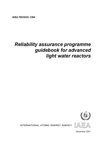 ﻿برنامه تضمین قابلیت اطمینان و ارتباط آن با سایر مقررات