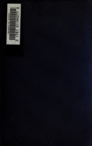 ﻿جراحی در جنگ