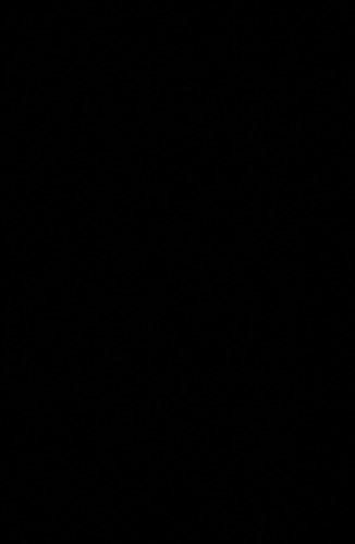 ﻿حماسه گیلگمش: نسخه انگلیسی با مقدمه