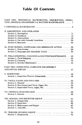 ﻿The garand garand: دفترچه راهنما