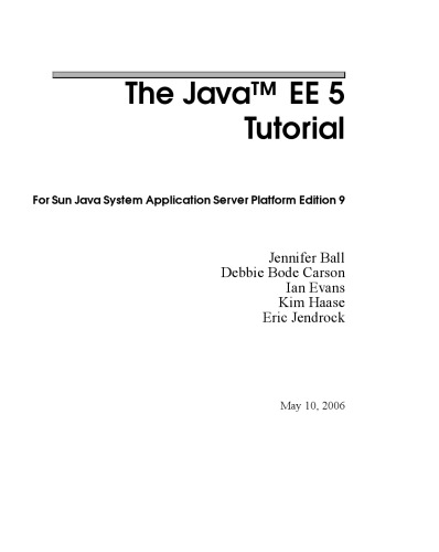 ﻿آموزش جاوا: برنامه نویسی شی گرا برای اینترنت