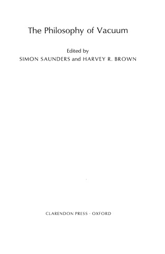 ﻿فلسفه خلاء