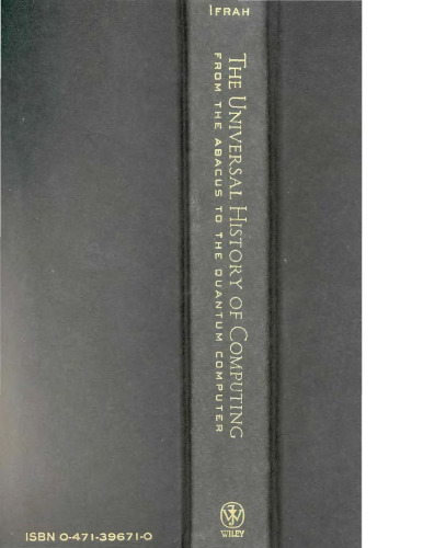 ﻿تاریخچه جهانی محاسبات: از چرتکه تا کامپیوتر کوانتومی
