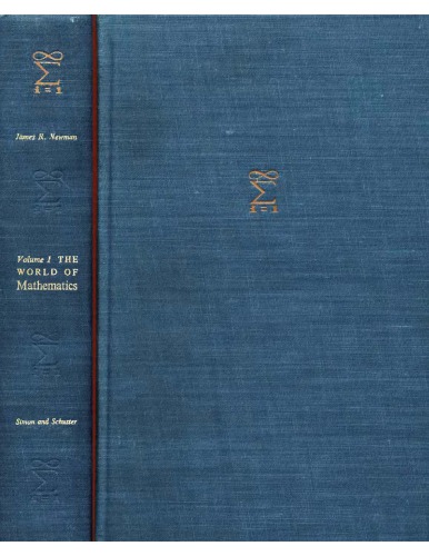 ﻿دنیای ریاضیات [جلد 1]