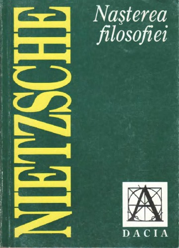 ﻿تولد فلسفه