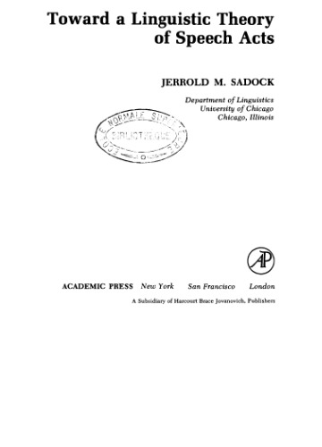 ﻿به سوی نظریه زبانی اعمال گفتار