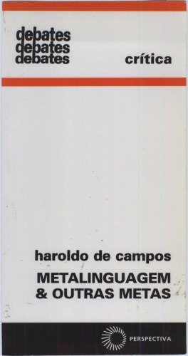 ﻿فرازبان و اهداف دیگر