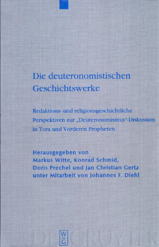 ﻿آثار تاریخی تثنیه: دیدگاه های تحریریه و مذهبی-تاریخی درباره بحث «تثنیه» در تورات و پیامبران جبهه