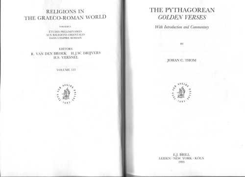 ﻿آیات طلایی فیثاغورث: با مقدمه و تفسیر