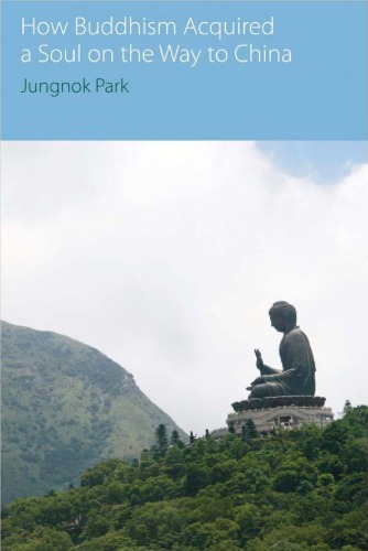 ﻿چگونه بودیسم در راه چین روح به دست آورد؟