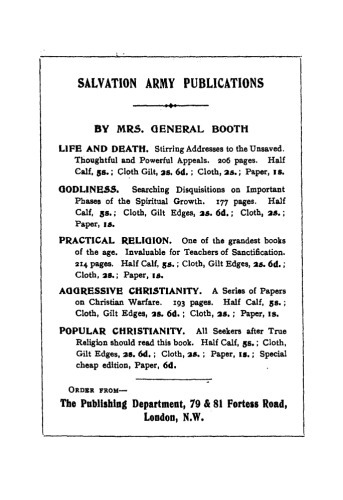 وزارت زنان یک آدرس