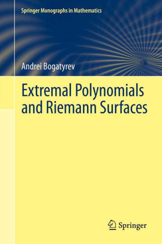 چند جمله ای Extremal و سطوح Riemann