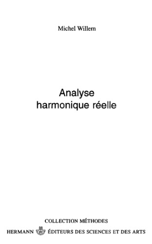 ﻿تحلیل هارمونیک واقعی