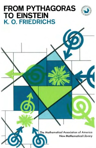 ﻿از فیثاغورث تا انیشتین