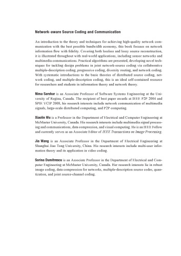 ﻿کدنویسی و ارتباط منبع آگاه از شبکه