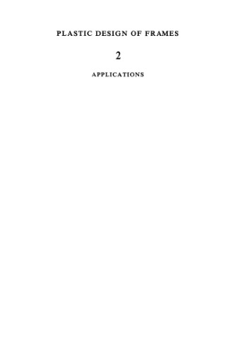 ﻿طراحی پلاستیکی قاب ها: کاربردها