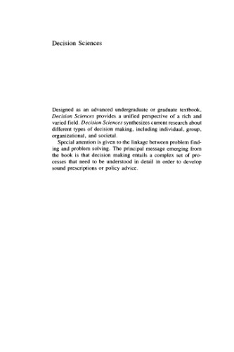 علوم تصمیم گیری: دیدگاه یکپارچه