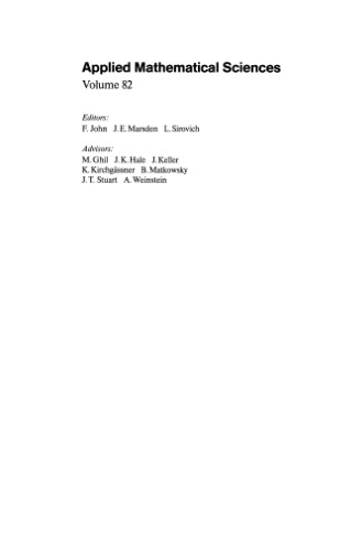 معادلات انتگرال خطی