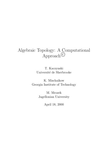 هومولوژی محاسباتی