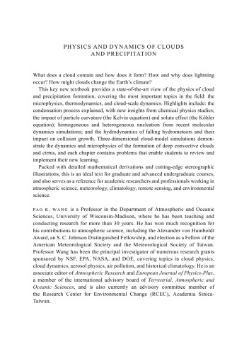 ﻿فیزیک و دینامیک ابرها و بارش