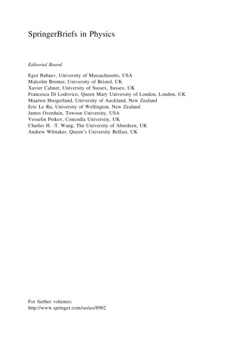 تلاطم پلاسما در منظومه شمسی