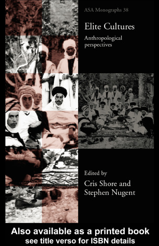 فرهنگ های نخبه: دیدگاه های انسان شناسی