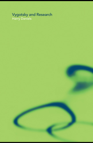﻿ویگوتسکی و تحقیق