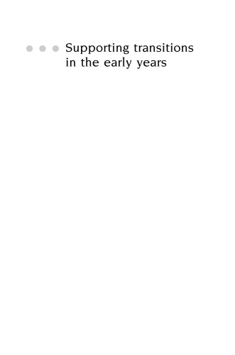 حمایت از انتقال در سالهای اولیه