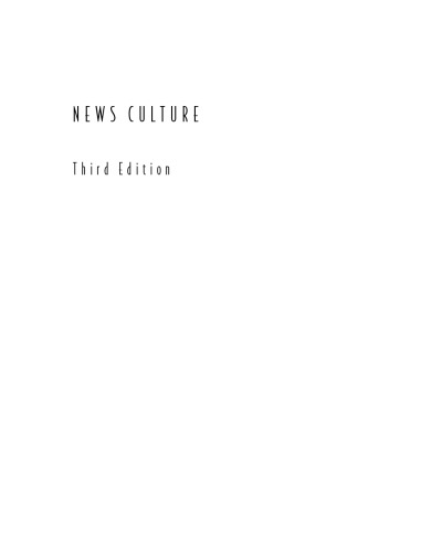 ﻿فرهنگ خبری