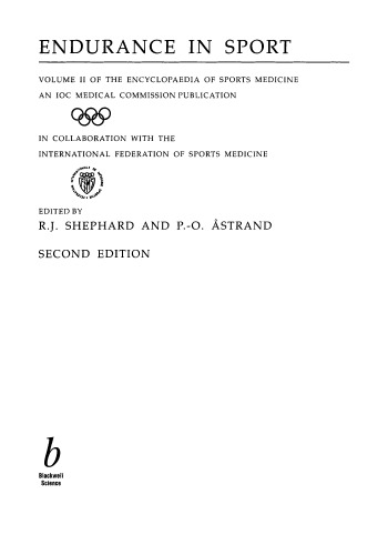 استقامت در ورزش