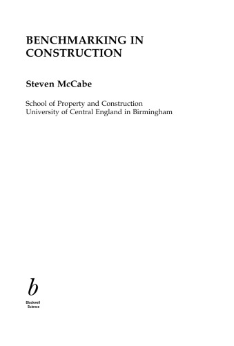 ﻿معیار در ساخت و ساز