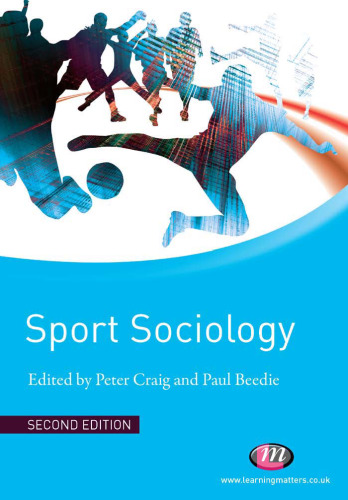 جامعه شناسی ورزشی