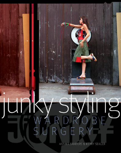 یک ظاهر طراحی شده جانی: جراحی کمد