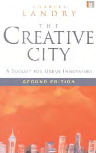 ﻿شهر خلاق: مجموعه ای از ابزار برای نوآوران شهری