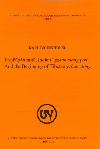 ﻿پراجناپارامیتا، هندی 