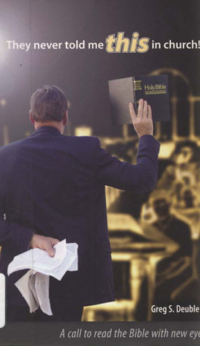 آنها هرگز این را در کلیسا به من نگفتند!