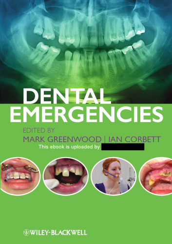 ﻿اورژانس های دندانپزشکی