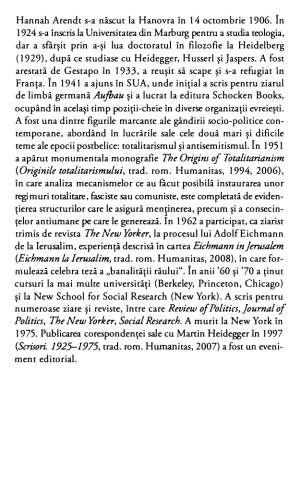 ﻿وعده سیاست