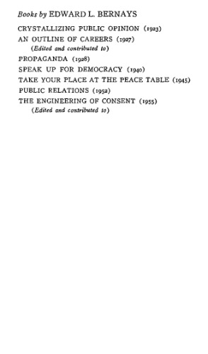 تبلور افکار عمومی