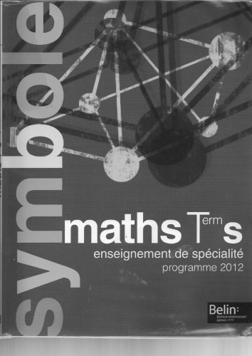 ﻿ترم ریاضی S (Tle) آموزش تخصصی: برنامه 2012