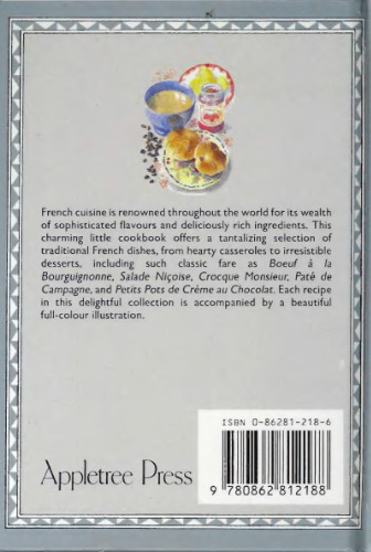 ﻿یک کتاب آشپزی کوچک فرانسوی