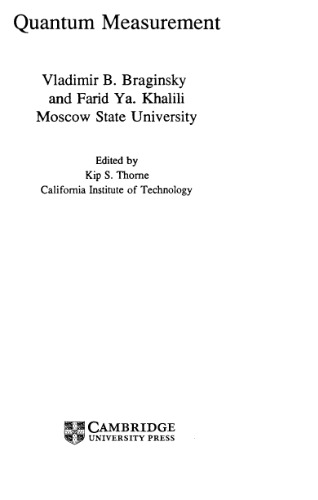 اندازه گیری کوانتوم