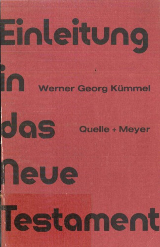 ﻿مقدمه ای بر عهد جدید