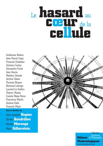 احتمال در قلب سلول