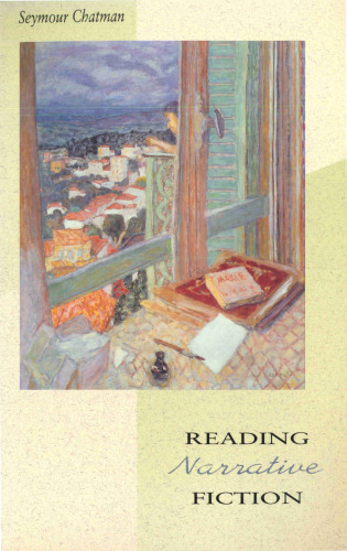 ﻿خواندن داستان های روایی