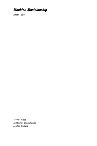 موسیقی موسیقی